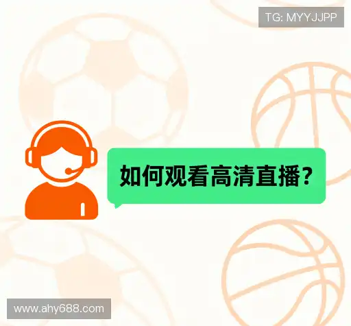 问题解答航